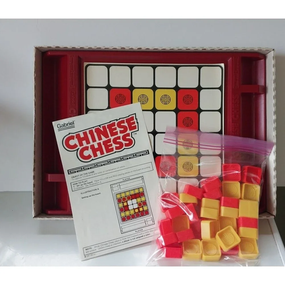 CHINESE CHESS - Vintage 1981 Gabriel Board Game - Complete Game 8+
